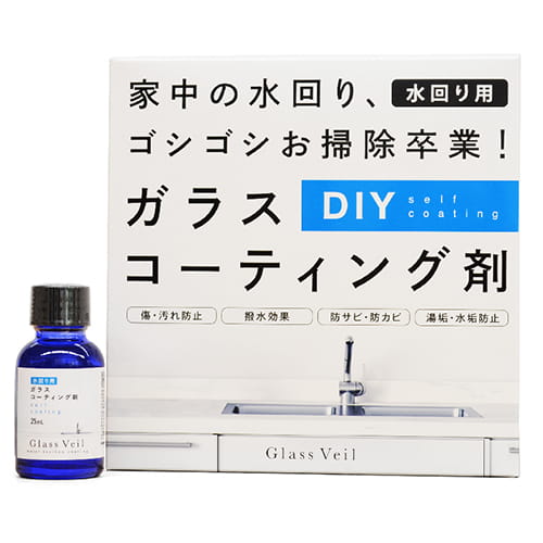 グラスヴェール水25ml