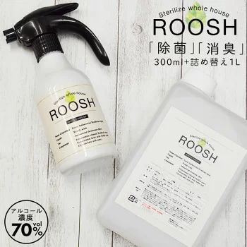 ROOSH_300mL+1L