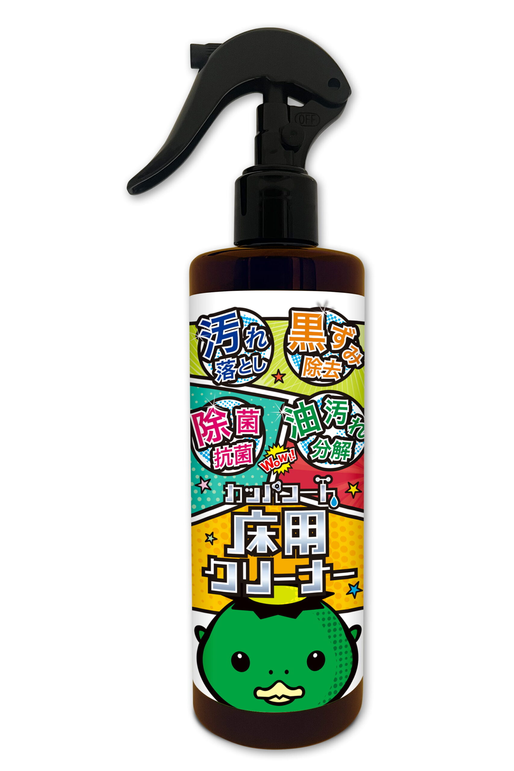 カッパコート 床用クリーナー